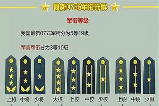 拿捏！快船取得对阵开拓者的9连胜 两年多未输